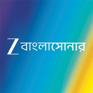 Zee Bangla Sonar All Serial Download 15 September 2025 Zip